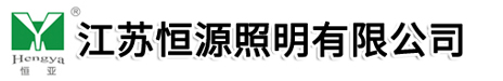 深圳市佳金源工業科技有限公司